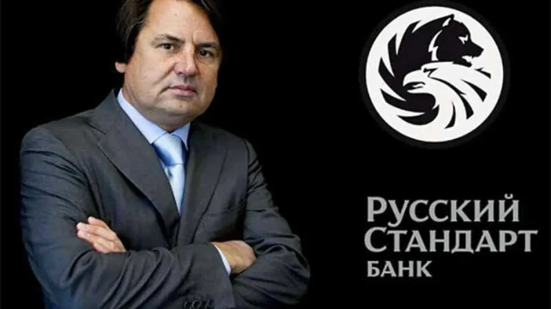 Forward Bank вывод денег в росию и прогнозируемое банкротство. Как владельцы страны агрессора орудовали в Украине – From-UA: Новини України