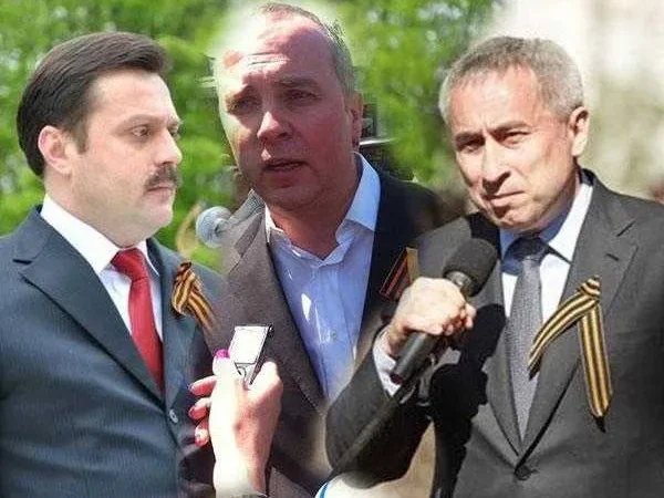 Андрей Деркач. СБУ разоблачила вражескую агентурную сеть, в которую входил нардеп – From-UA: Новини України
