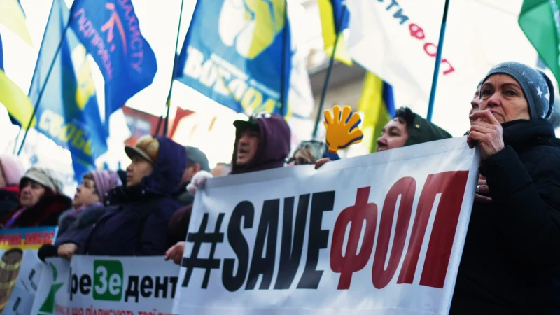 “ФОПівці” та “Євробляхери” які так хотіли Зеленського завтра будуть протестувати проти його податкової політики. – From-UA: Новини України