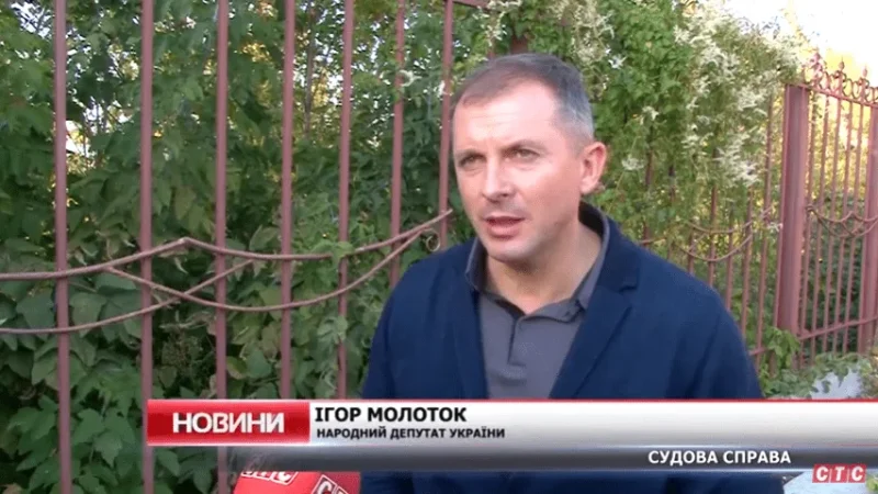 Ігор Молоток подав до суду на Артема Семеніхіна через поширення брехні (ВІДЕО) – From-UA: Новини України
