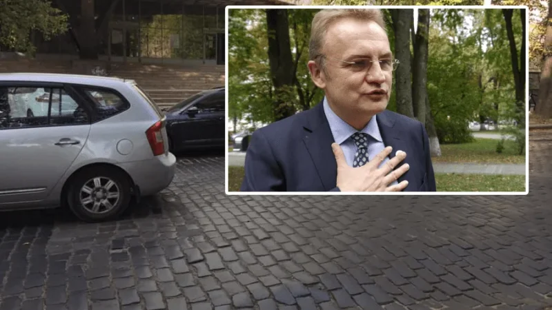 Люди Садового вирішили вкрасти бруківку з вулиці Степана Бандери – From-UA: Новини України