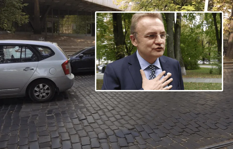 Люди Садового вирішили вкрасти бруківку з вулиці Степана Бандери