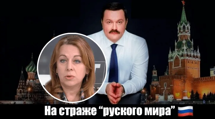 Ермак пропихує головой Сумской ОДА аферистку близьку до депутата ОПЗЖ Деркача – From-UA: Новини України