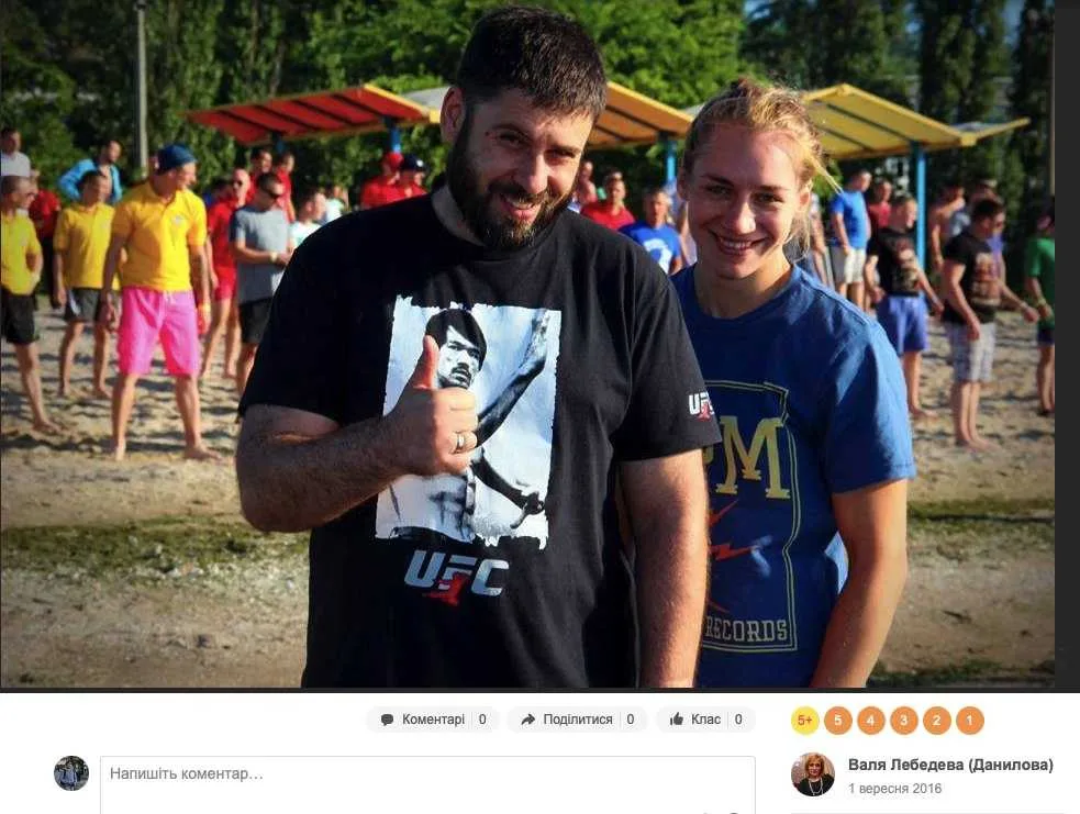 Марія Левченко, дружина Гогілашвілі – помічник Зеленського та його наркоділер – Дзиндзя