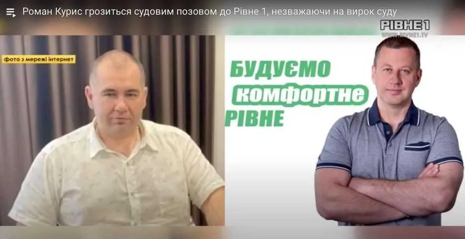 Про що мовчать Віктор Шакирзян і його команда?
