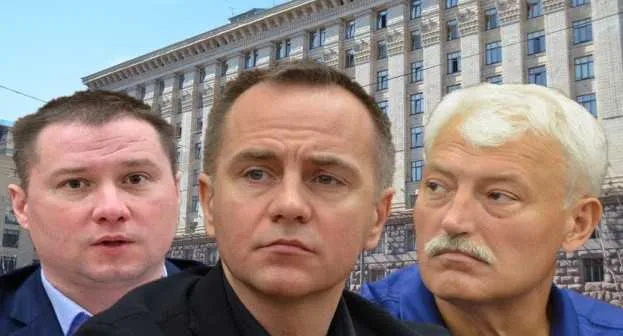 Киев разрешили застраивать без Генерального плана до конца 2024 года – From-UA: Новини України