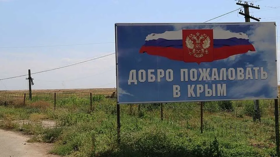 Убытки от российской оккупации Крыма достигли космической суммы