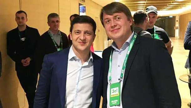Соратник Зеленського Герус працює на Кремль – Москаль – From-UA: Новини України