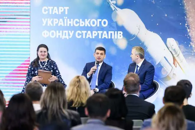 В Украине заработал фонд стартапов с бюджетом в 400 млн грн – From-UA: Новини України