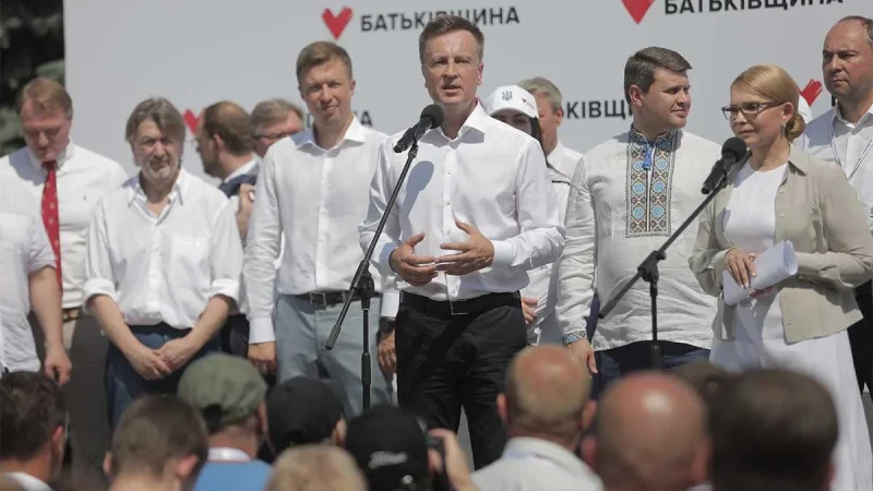 Портфель для Тимошенко и должность в СБУ. На что рассчитывает “Батькивщина” по итогам выборов – From-UA: Новини України