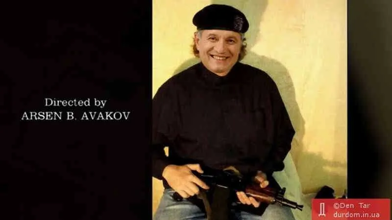Державний телеканал Терор-ТБ або недалеке майбутнє – From-UA: Новини України