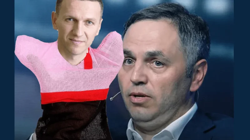 Труба советовался с Богданом по делу Порошенко (ПРОСЛУШКА) – From-UA: Новини України