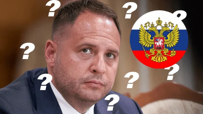 На защиту Ермака встал Telegram-канал, который СБУ объявила проектом ФСБ РФ – From-UA: Новини України