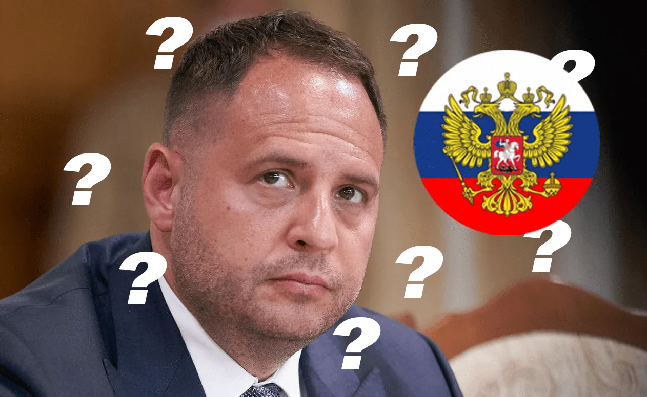 Андрій Єрмак росагент? В Конгресі США вимагають від Байдена перевірити можливі зв’язки Андрія Єрмака з Росією