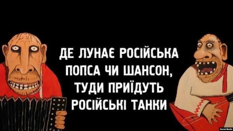 Ждите гостей из-за поребрика. Concert.UA купят россияне. – From-UA: Новини України