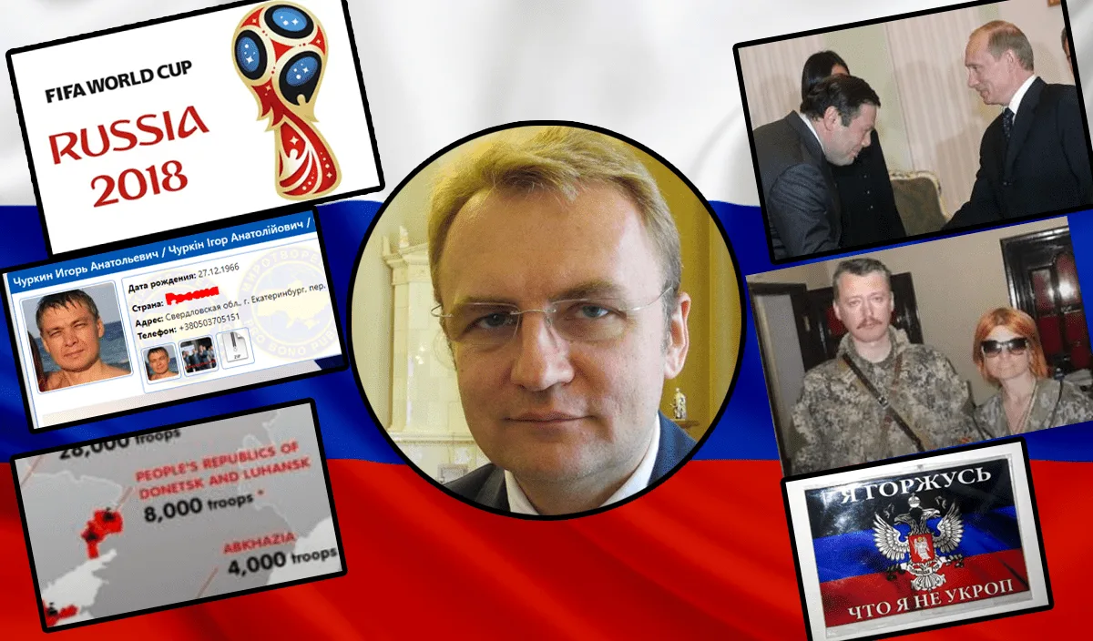 Андрій Садовий слуга Кремля та типовий опортуніст (ВІДЕО)