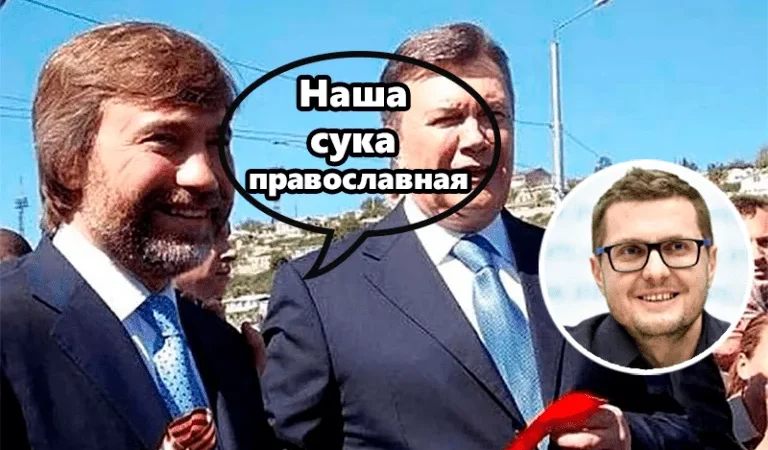 Церква УПЦ МП, до якої ходить Баканов, потрапила в скандал, вшанувавши воїнів Росії – From-UA: Новини України