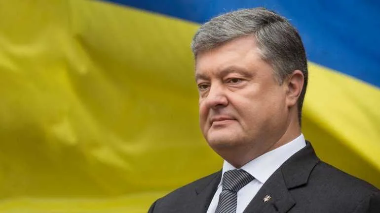 ГБР планирует вручить Порошенко новое подозрение и потребовать его ареста – From-UA: Новини України