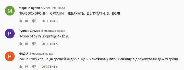 Как новый олигарх Александр Бойко отмывает деньги на «Большой стройке» Зеленского