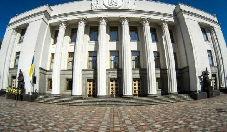 Ігор Молоток, Сергій Лабазюк, Сергій Рудик і Антон Поляков увійшли до складу групи “Партія “За майбутнє” – From-UA: Новини України