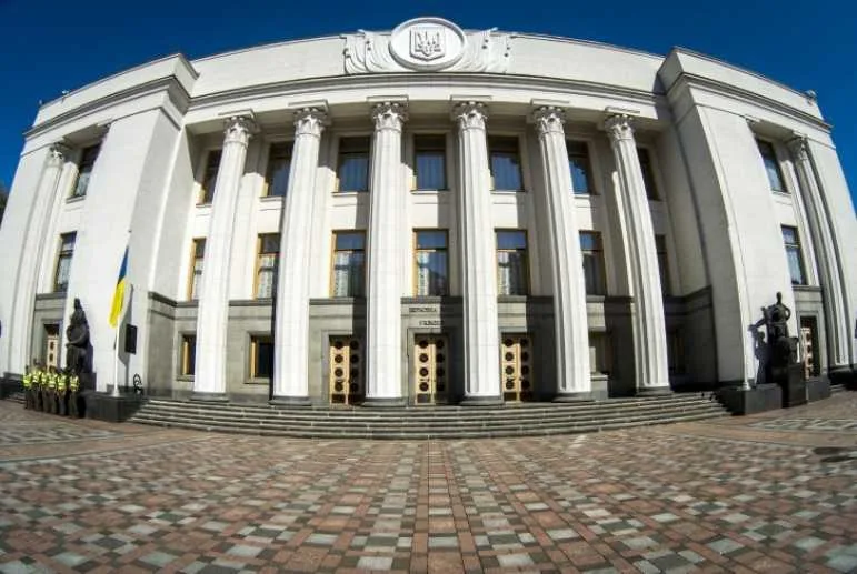 Ігор Молоток, Сергій Лабазюк, Сергій Рудик і Антон Поляков увійшли до складу групи “Партія “За майбутнє”
