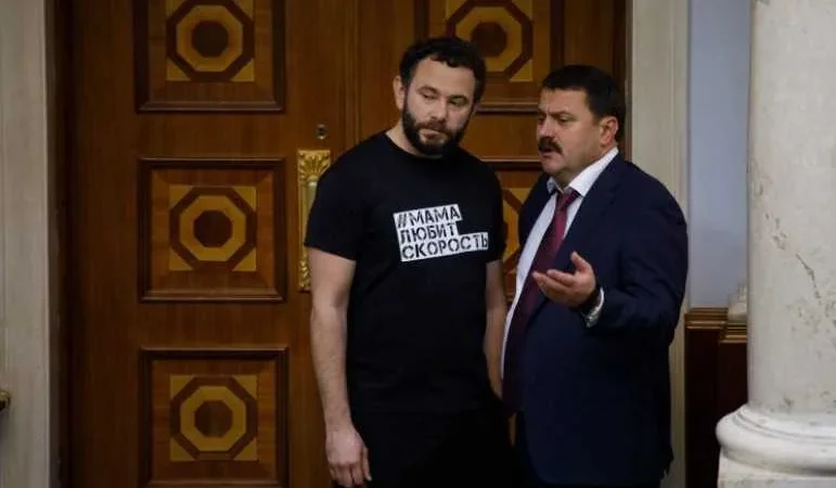 “Бомба-вонючка”. О чем расскажет Деркач в своих следующих разоблачениях – From-UA: Новини України