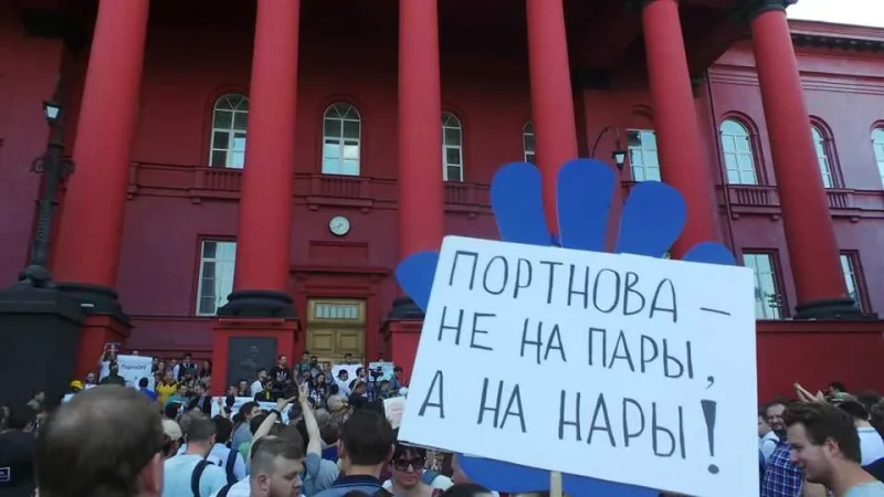 Збоченець, посіпака Януковича та друг Богдана – Портнов погрожував прокурору зґвалтуванням у збоченій формі – From-UA: Новини України