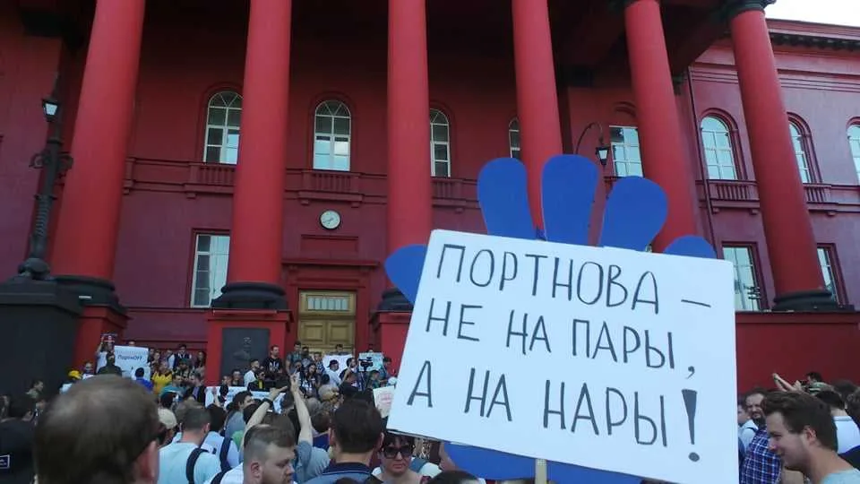 Збоченець, посіпака Януковича та друг Богдана – Портнов погрожував прокурору зґвалтуванням у збоченій формі