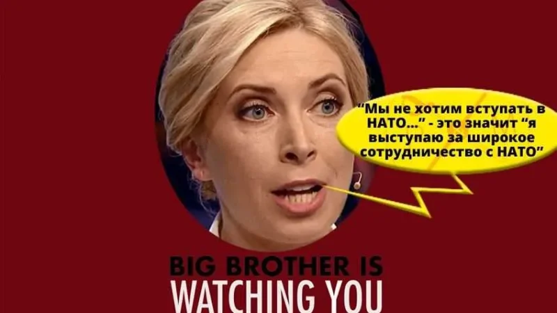 “Слуга народу” робить ставку на Пальчевського, – політолог – From-UA: Новини України