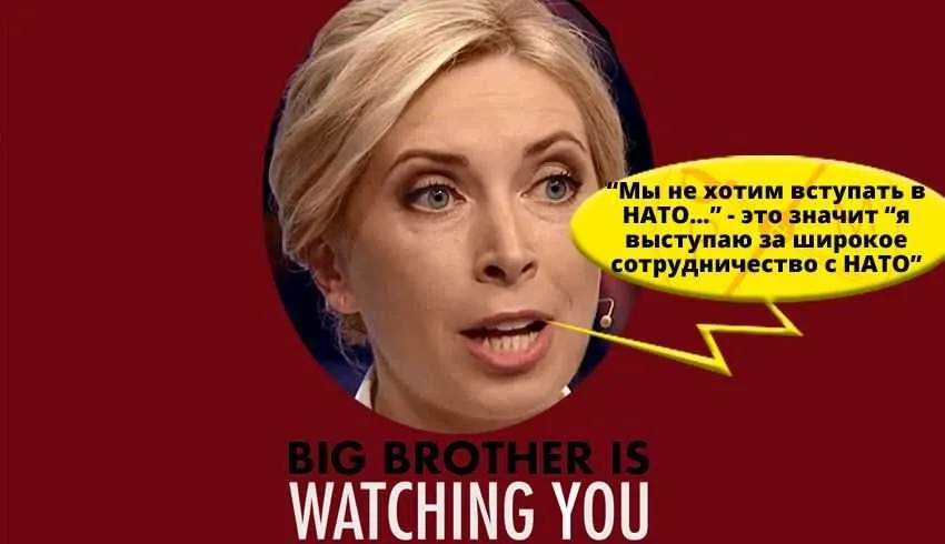 “Слуга народу” робить ставку на Пальчевського, – політолог