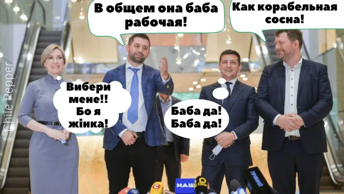 “Ковідная гречка”. Верещук буде буде завлікати киян безкоштовними масками купленими за державний бюджет