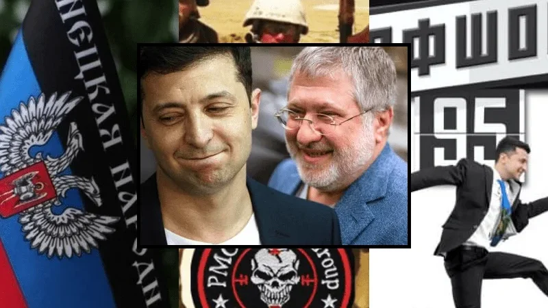 Фінансування тероризму, Pandora Papers і «вагнергейт»: до СБУ і ОГП подано заяви про злочини Зеленського та його оточення – From-UA: Новини України