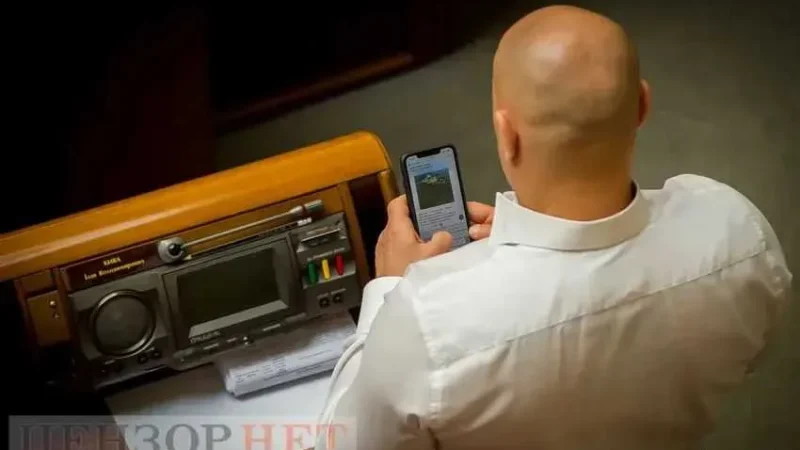 Киву в Раде поймали на переписке с «Яной Блядинской»: за неделю нардеп потратил на нее 16 тыс. грн – From-UA: Новини України