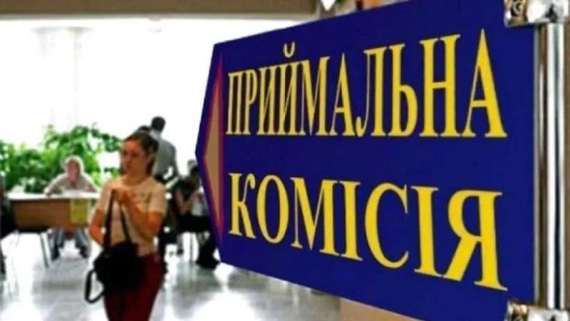 Не голосував за закон “Щодо вступу до вишів осіб з тимчасово окупованих територій – Криму, Донецької та Луганської областей” – не вважаю його справедливим – Ігор Молоток – From-UA: Новини України