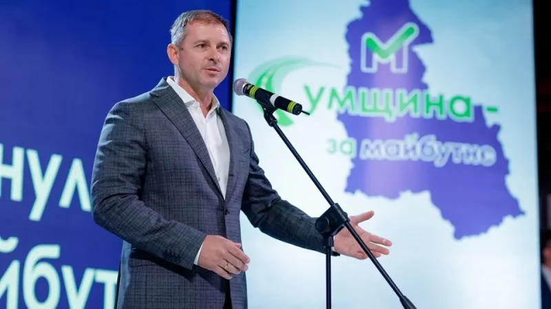 Ігор Молоток презентував політичну команду «За майбутнє!», яку поведе на місцеві вибори на Сумщині – From-UA: Новини України