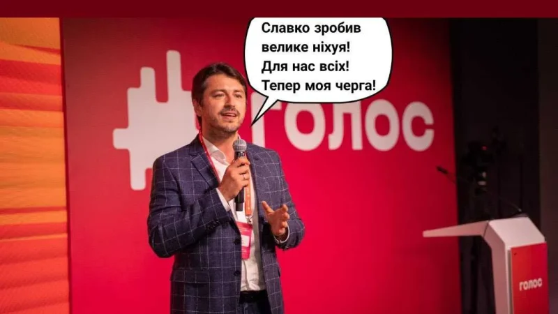 Люди Коломойського, Тігіпка, корупціонери та студенти. Команда Притули на виборах – From-UA: Новини України