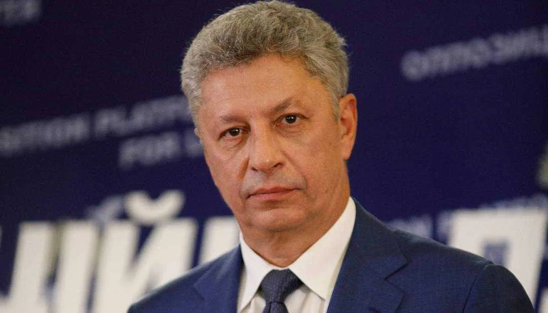 Юрий Бойко купил “Слугу народа” в Луганской области. Регионалы идут во власть под новым брендом