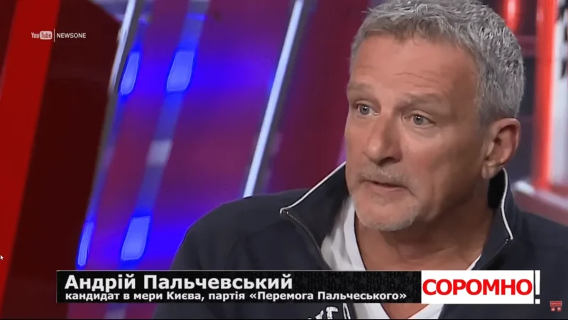 Кандидата в мери Києва Пальчевського в чергове спіймали на брехні. – From-UA: Новини України