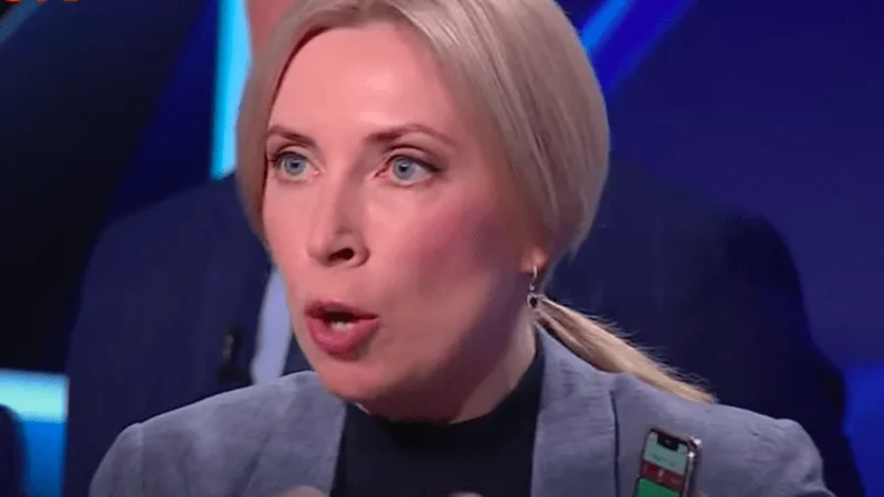 Рекламу Верещук знову висміяли в мережі. ВІДЕО – From-UA: Новини України