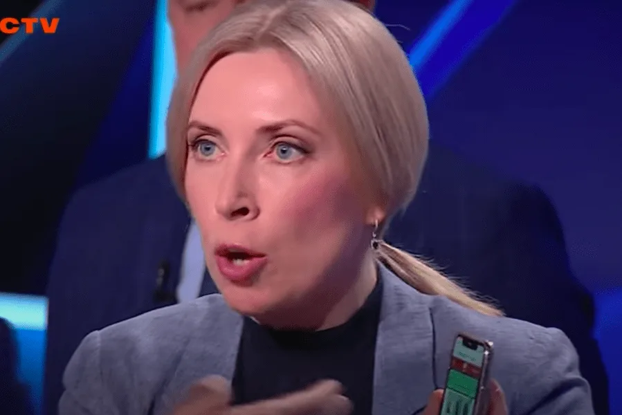Рекламу Верещук знову висміяли в мережі. ВІДЕО