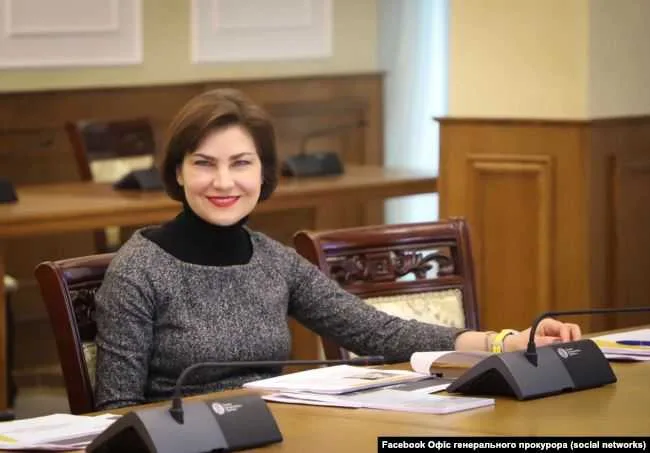 Ірина Венедіктова: білі плями в декларації та неафішовані бізнес-зв’язки родини нової генпрокурорки (розслідування)