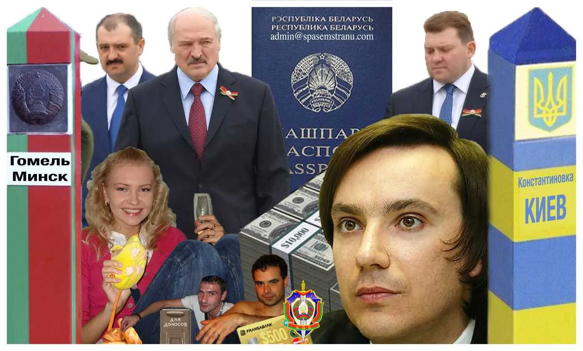 Павел Борулько (Рычков): как за взятку Лукашенко выдал гражданство банковскому схемщику и мегааферисту