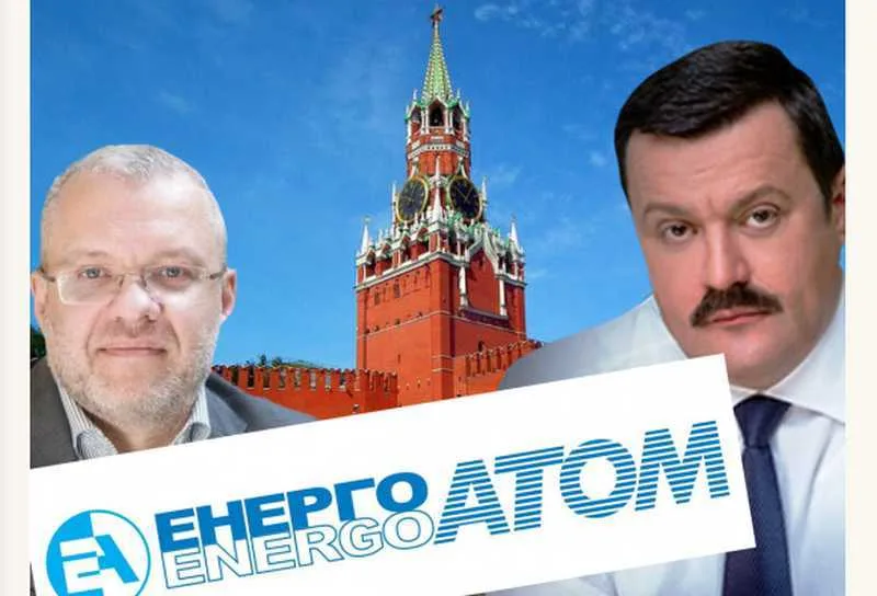 Российские агенты окончательно похоронят «Энергоатом», — СМИ