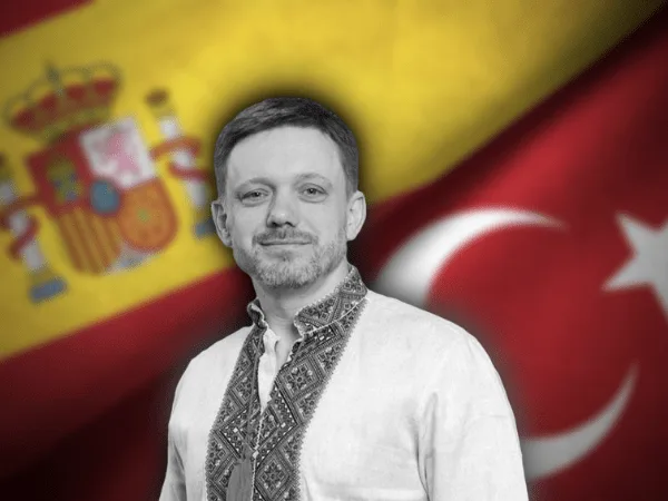 У відстороненого Мецгера є сім квартир (Іспанія, Туреччина та елітна квартира в Києві) – From-UA: Новини України