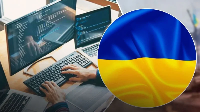 Что ждет IT-отрасль Украины через 5 лет: позитивные и негативные прогнозы – From-UA: Новини України
