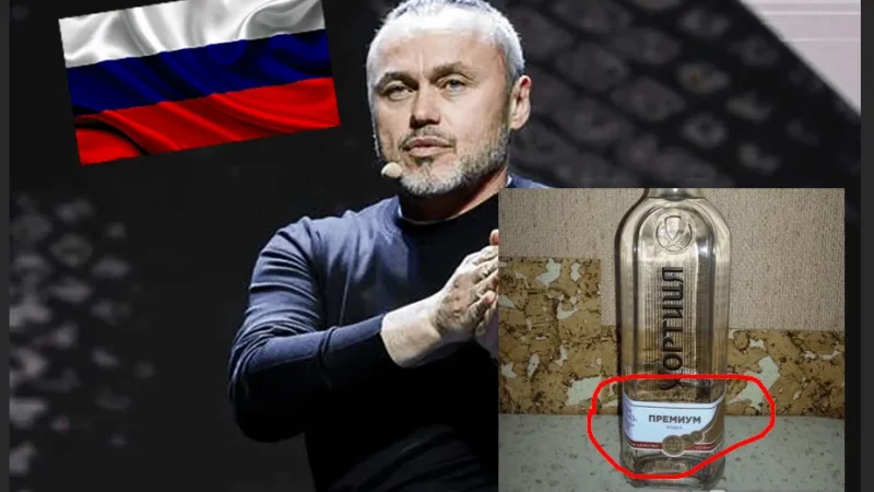 Евгений Черняк – владелец водки «Хортица» продолжает торговать в России. Новая схема – From-UA: Новини України