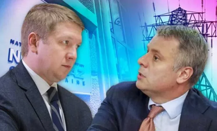 Бліц-криг з “Нафтогазом”: Як Коболєва поміняли на Вітренка і чим все закінчиться – From-UA: Новини України