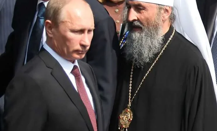 Чому Путін назвав ОРДЛО “республіками”, і “забув” про автономію Онуфрія – – From-UA: Новини України