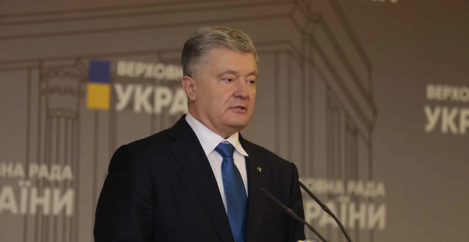 Порошенко закликав Зеленського докласти всіх зусиль задля участі у саміті НАТО –