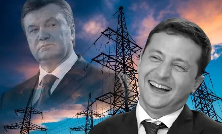 Як Банкова бере під контроль енергетику, і чому це нагадує часи Януковича – From-UA: Новини України